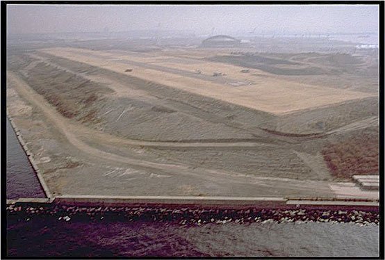 Photo of ground displacement.