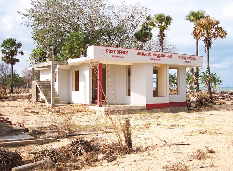 Photo, Kalmunai Post Office