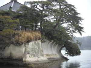 Scenic photo of Matsushima, April 2010.