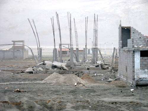 Building damaged by tsunami