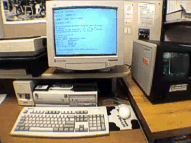 Image shows close-up view of loggine computer.